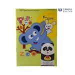 Previous Product Image