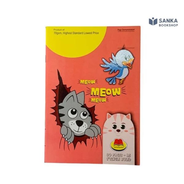 Sammanee A5 Practical 1″ Single Ruled Book 80 PGS