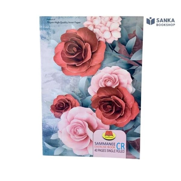 Sammanee A4 Book CR 40 PGS - Single Ruled