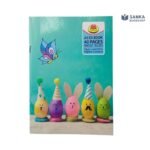 Previous Product Image