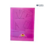 Previous Product Image