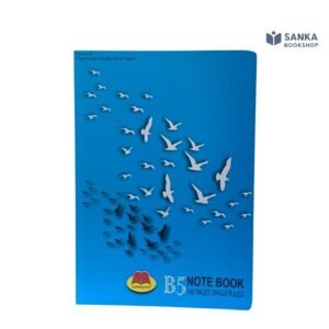 Sammanee B5 Exercise Book 160 PGS – Single Ruled
