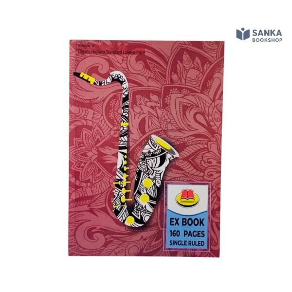Sammanee A5 Exercise Book 160 Pages – Single Ruled