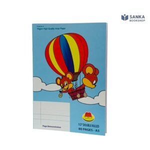 Sammanee A5 Practical 1/2" Double Ruled Book 80 PGS
